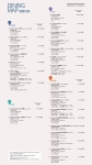 202608 Dining Map-1080官網版(150dpi)-02